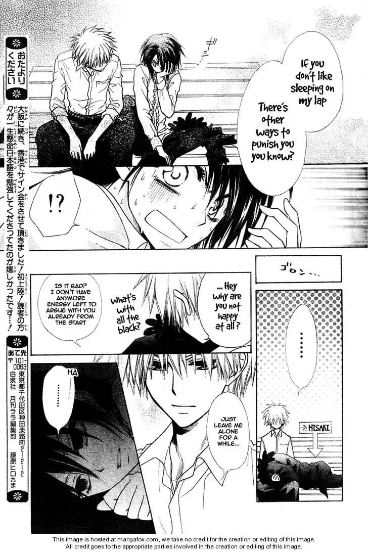 Kaichou Wa Maid-sama! Chapter 29 28